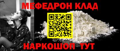 скорость mdpv Тверь