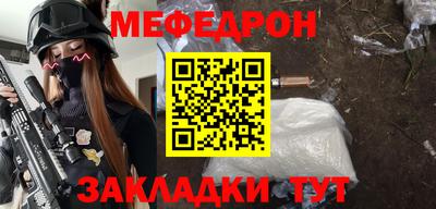скорость mdpv Тверь