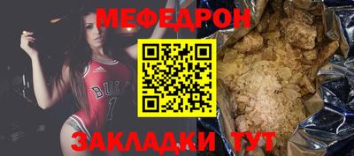 ПСИЛОЦИБИНОВЫЕ ГРИБЫ Татарск
