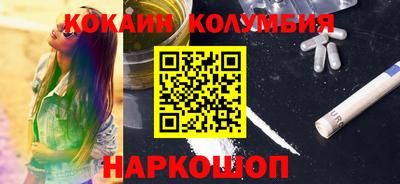 скорость mdpv Тверь