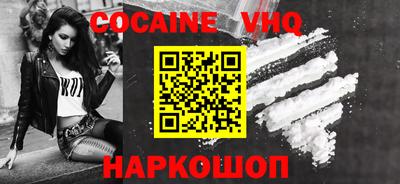 ПСИЛОЦИБИНОВЫЕ ГРИБЫ Татарск