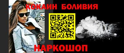 а пвп мука Тулун