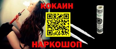 скорость mdpv Тверь