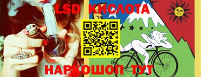 скорость mdpv Тверь