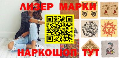 ПСИЛОЦИБИНОВЫЕ ГРИБЫ Татарск