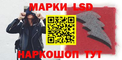 молекула духа Тара