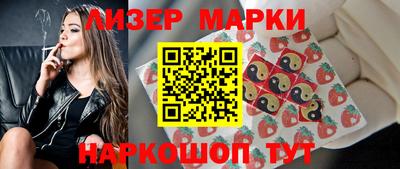 молекула духа Тара