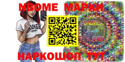 скорость mdpv Тверь