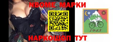 ПСИЛОЦИБИНОВЫЕ ГРИБЫ Татарск