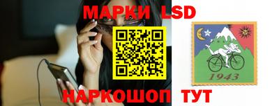 молекула духа Тара