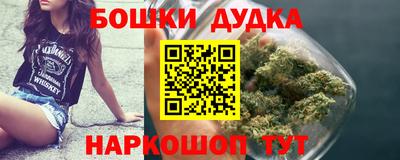 скорость mdpv Тверь