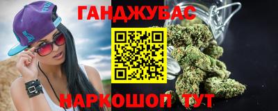 ПСИЛОЦИБИНОВЫЕ ГРИБЫ Татарск