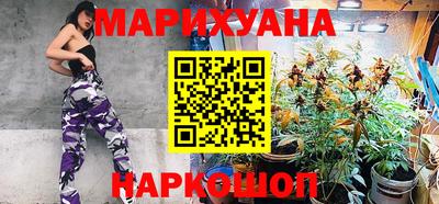 молекула духа Тара