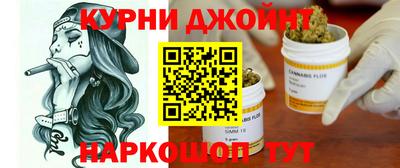 ПСИЛОЦИБИНОВЫЕ ГРИБЫ Татарск