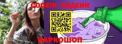 ПСИЛОЦИБИНОВЫЕ ГРИБЫ Татарск