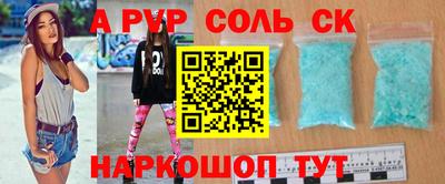 скорость mdpv Тверь