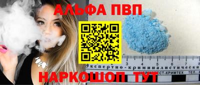 ПСИЛОЦИБИНОВЫЕ ГРИБЫ Татарск