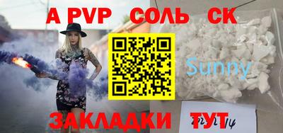 скорость mdpv Тверь
