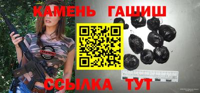 ПСИЛОЦИБИНОВЫЕ ГРИБЫ Татарск