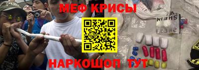 ПСИЛОЦИБИНОВЫЕ ГРИБЫ Татарск