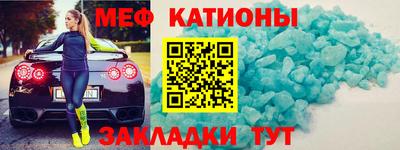 ПСИЛОЦИБИНОВЫЕ ГРИБЫ Татарск