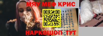 скорость mdpv Тверь