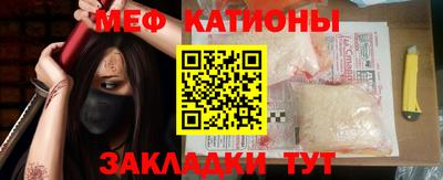 скорость mdpv Тверь